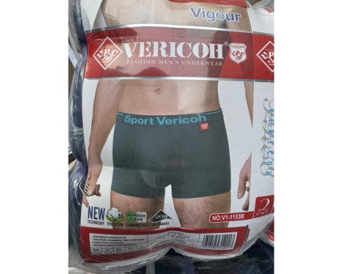 0Бокс. чоловічі Коттон+бамбук VERICON 1153 асорті XL-4XL (12/6 шт в уп)