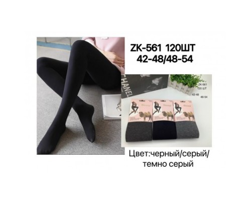 Колготы жен. верблюжья шерсть ФЕННА  561