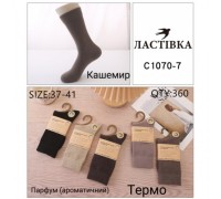 Шкарпетки жін. високі Термо кашемір Ластівка 1070-7  асорті 37-41 (10 шт в уп)