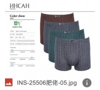 боксери INSUNG Бавовна + бамбук БАТАЛ 25506 асорті 5XL-7XL (12/6шт)