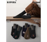 Носки муж. высокий Термо шерсть медицинские Корона 1524-4 ассорти 41-47 (10  шт в уп)