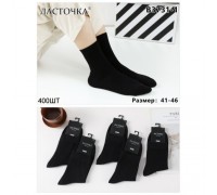 Шкарпетки чоловік. середні Коттон Ластівка 3731-1 чорні 41-46 (10 шт в уп)