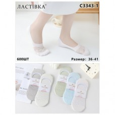 Седы жен.  Ласточка 3343-1 ассорти силиконовая пятка 36-41 (10 шт в уп)