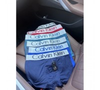 Боксери чоловік. Calvin Klein МОДАЛ