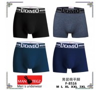 Боксери чоловічі UOMO 8516 Котон асорті М-3XL (12 шт. в уп.)