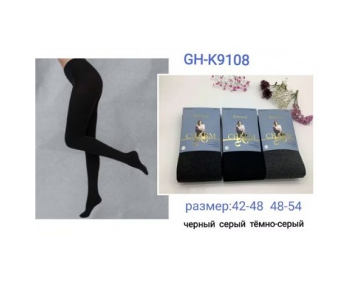 Колготы жен. ФЕННА кашемир 9108 черные 