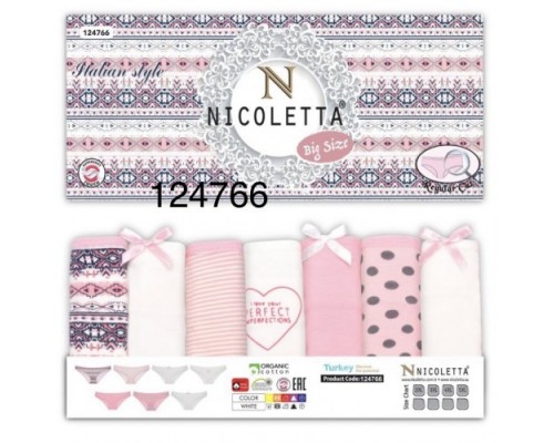 Недельки трусики Nicoletta 124766