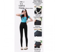 Лосини жін. безшовніз єфектом утяжки Ластівка 704-2