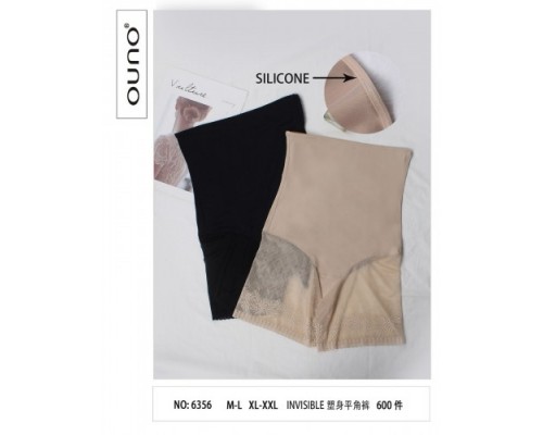 Утяжка Ouno 6356 бежевый+черный  М-L/XL-2XL  (12 шт в уп)