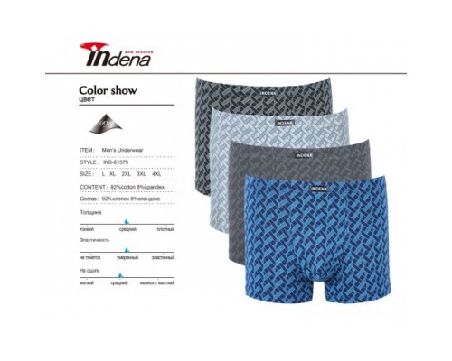 Боксери Індена 81379 Бавовна  асорті L-4XL  ( 6/12 шт)