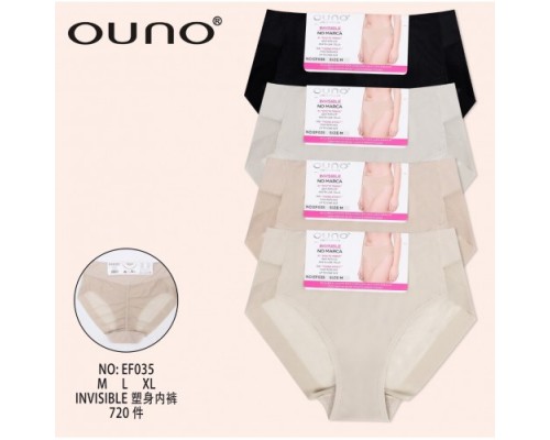 Трусы  жен.  OUNO 035 бесшовные, полиамид бежевый+черный  M-XL (12 шт в уп.)