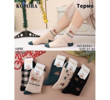 Шкарпетки жін. високі Термо ангора Корона 2643-1 асорті 37-42 (10 шт в уп)