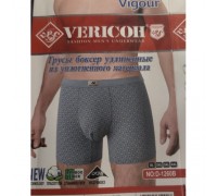 0Бокс. чоловічі подовжені Коттон + бамбук VERICON 1260 асорті XL-4XL (12/6 шт в уп)