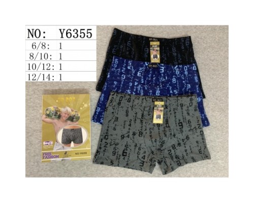 Боксеры подросток Коттон+Бамбук SD BOY6355 ассорти 6-8; 8-10; 10-12; 12-14 лет (12/6 шт в уп)