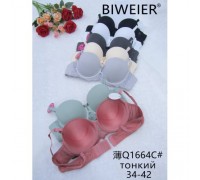 Бюст BIWIER 1664 C тонкий поролон  ( 6 штук в уп)