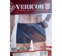 0Бокс. чоловічі Коттон+бамбук VERICON 1216 асорті XL-4XL (12/6 шт в уп)