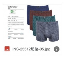 боксери INSUNG Бавовна + бамбук БАТАЛ 25512 асорті 5XL-7XL (12/6шт)
