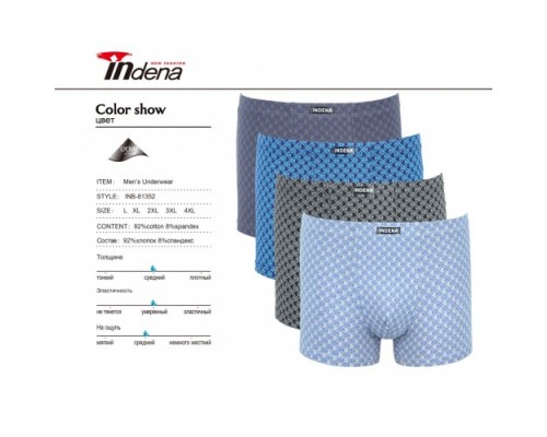 Боксери Індена 81352 Бавовна  асорті L-4XL  ( 6/12 шт)