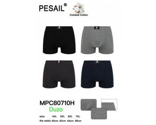 Боксери чоловічі батал PESAIL 80710 коттон асорті 4ХL-7XL (12 шт в уп)