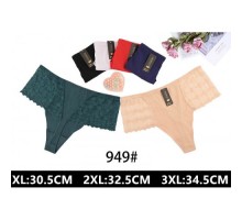 Стрінги дружин. Коттон NADIZI 949 асорті в рубчик XL-3XL (24шт в уп.)