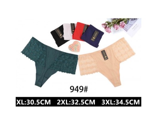 Стрінги дружин. Коттон NADIZI 949 асорті в рубчик XL-3XL (24шт в уп.)