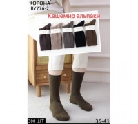 Носки жен. высокие.  шерсть  Корона 776-2 ассорти в полоску  36-41 (10 шт в уп)