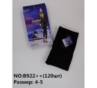 Лосины верблюжья шерсть на байке гигант JUJUBE 922  черные 