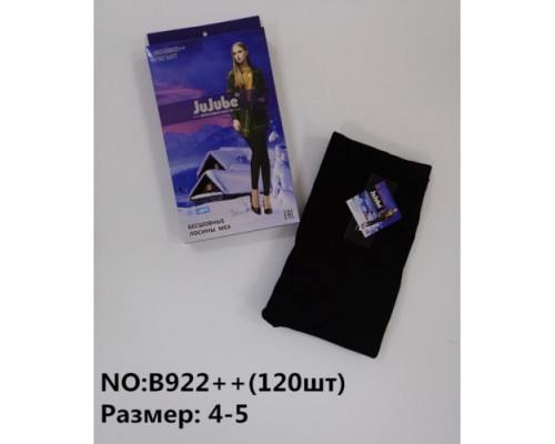 Лосины верблюжья шерсть на байке гигант JUJUBE 922  черные 