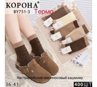 Шкарпетки жін. високий Термо шерсть  Корона 751-3 асорті 36-41 (10 шт в уп)