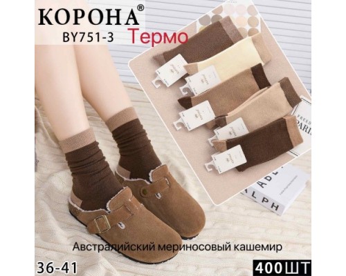 Шкарпетки жін. високий Термо шерсть  Корона 751-3 асорті 36-41 (10 шт в уп)