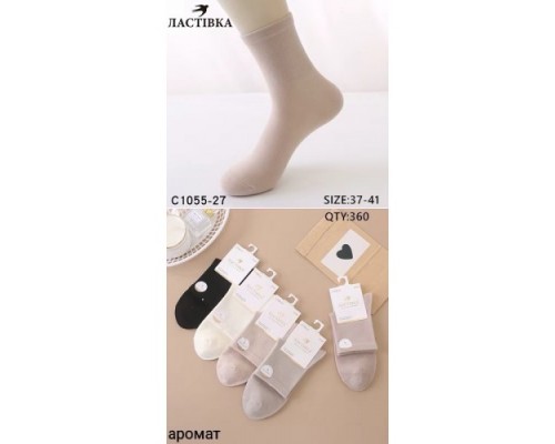 Шкарпетки жін. середні Ластівка 1055-27 Бавовна асорті 37-41 (10 шт в уп)
