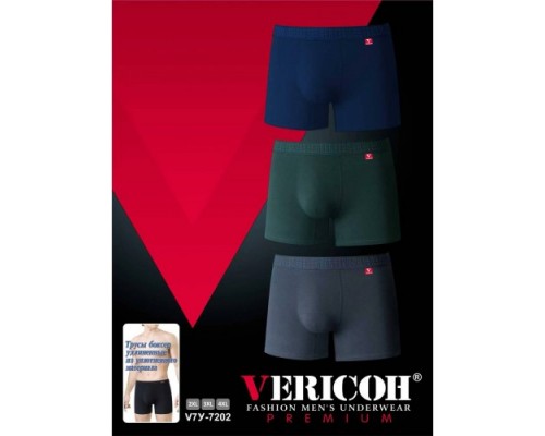 0Бокс. чоловічі подовжені Коттон  VERICON 7202 асорті XL-4XL (12/6 шт в уп)