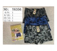 Боксеры подросток Коттон+Бамбук SD BOY6356 ассорти 6-8; 8-10; 10-12; 12-14 лет (12/6 шт в уп)
