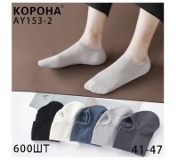Седы муж.  Хлопок Корона верх ажур153-2 ассорти 41-47 (10 шт в уп)