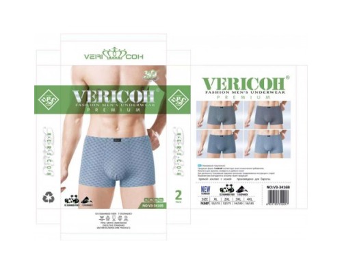 0Бокс. чоловічі Бамбук VERICON 3416 асорті XL-4XL (12/6 шт в уп)