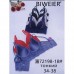 Бюст BIWIER 72198-1 В тонкий поролон ( 6 шт. в уп)