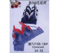 Бюст BIWIER 72198-1 В тонкий поролон ( 6 шт. в уп)