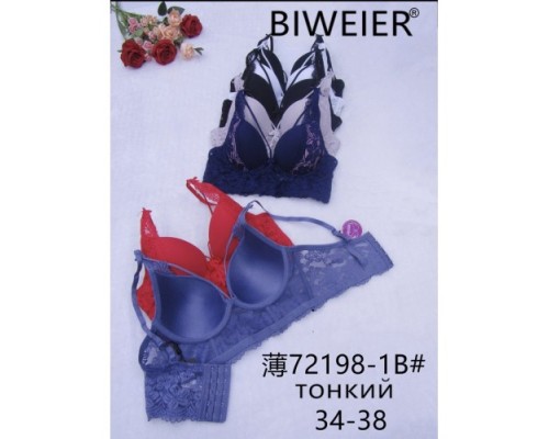 Бюст BIWIER 72198-1 В тонкий поролон ( 6 шт. в уп)