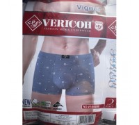 0Бокс. чоловічі Коттон+бамбук VERICON 9549 асорті ХL-4XL (12/6 шт в уп)