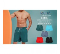 Шорты пляжные мужские MULU 0035 ПЭ  М-3XL ( 5 шт в уп)