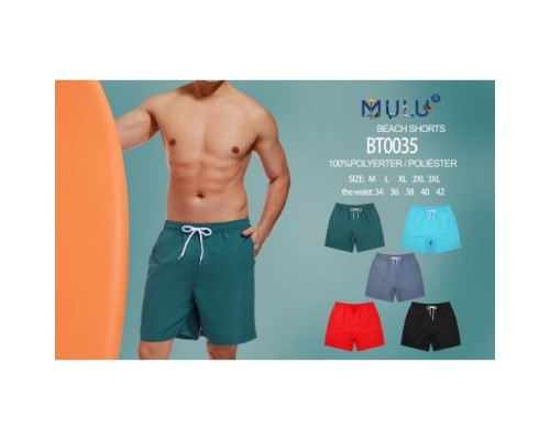 Шорты пляжные мужские MULU 0035 ПЭ  М-3XL ( 5 шт в уп)