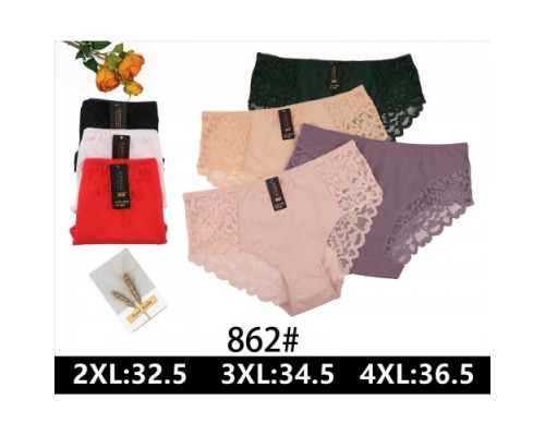 Трусы жен. Нейлон NADIZI 862 ассорти р-р 2XL-4XL (24шт в уп.)