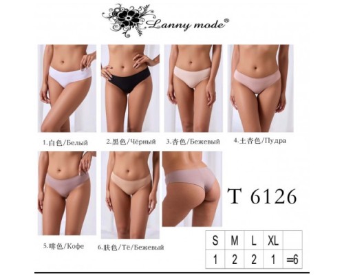 Трусики Утяжка Lanny MODE 6126 капучіно S-XL (6 шт. в уп.)
