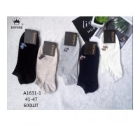 Шкарпетки чоловік. коротка Бавовна Корона 1631-1 асорті 41-47 (10 шт в уп)