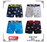 0Бокс. подрост. UOMO Коттон 5041 ассорти  8-10. 12-14. 16-18 лет (12/24 шт. )
