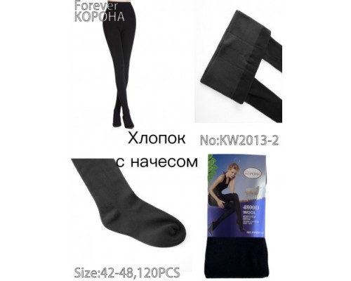 Колготи жін. 4800 ден  Корона  2013-2 теплі з начосом, один шов чорні 42-48