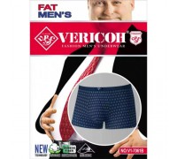 0Бокс. чоловічі батал Коттон + бамбук VERICON 7061 асорті 5XL-7XL (12/6 шт в уп)