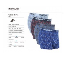 боксери Інконт Бавовна 1720 (12/6шт)