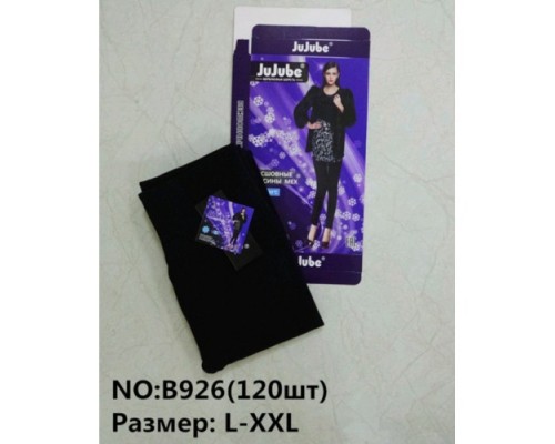 Лосины верблюжья шерсть на байке гигант JUJUBE 926  черные  2ХL-4XL
