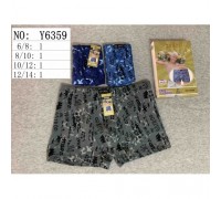 Боксеры подросток Коттон+Бамбук SD BOY6359 ассорти 6-8; 8-10; 10-12; 12-14 лет (12/6 шт в уп)